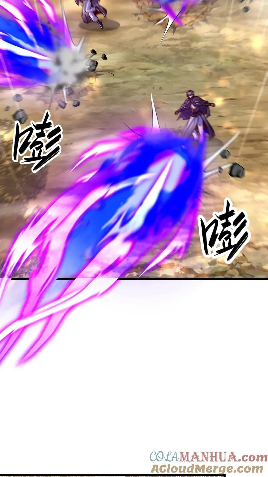 第219话 你咋这么抗打？ 第25页