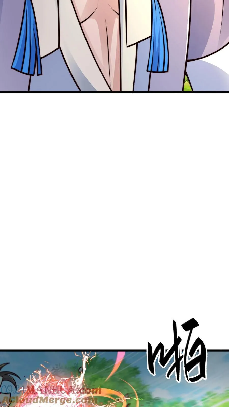 第221话 当狗就乖点 第40页