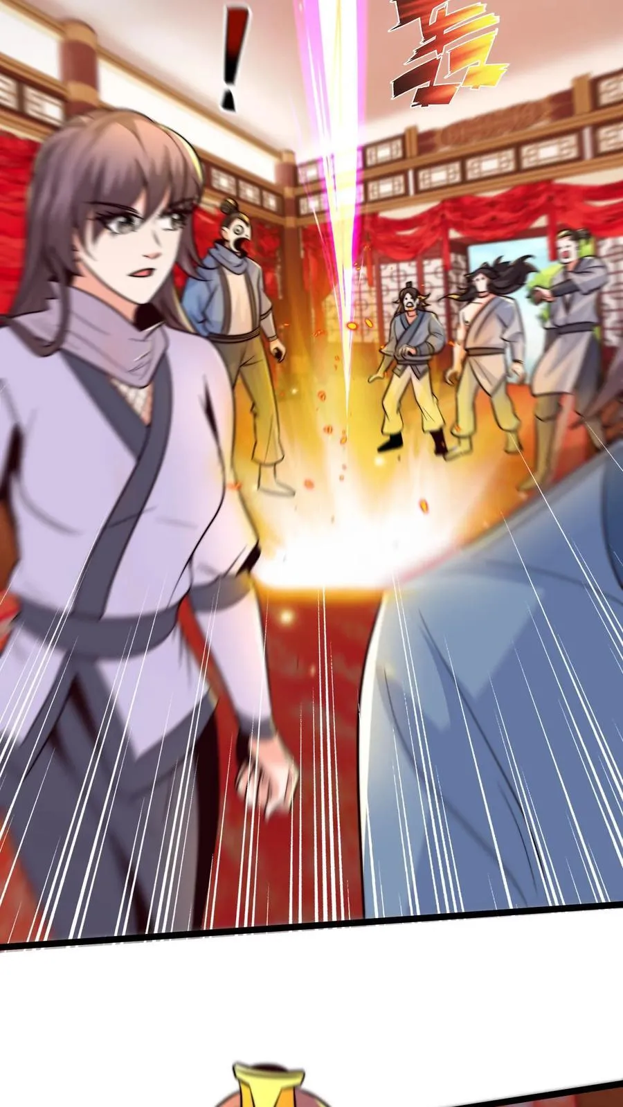 第223话 跪地求饶吧！ 第36页