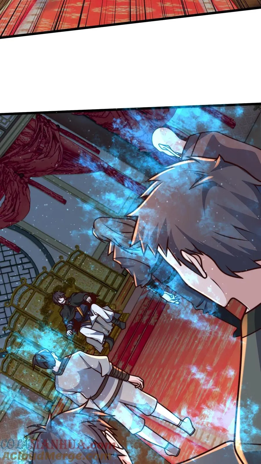 第224话 那我来当这个皇帝吧！ 第23页