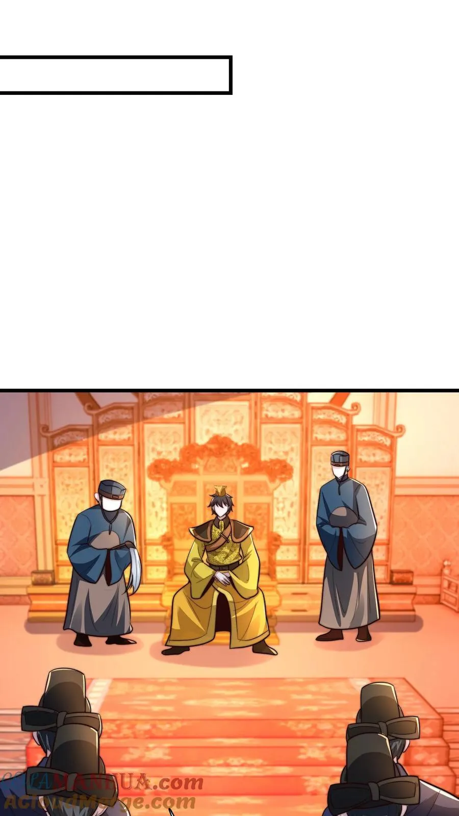 第227话 陛下疯了！ 第31页