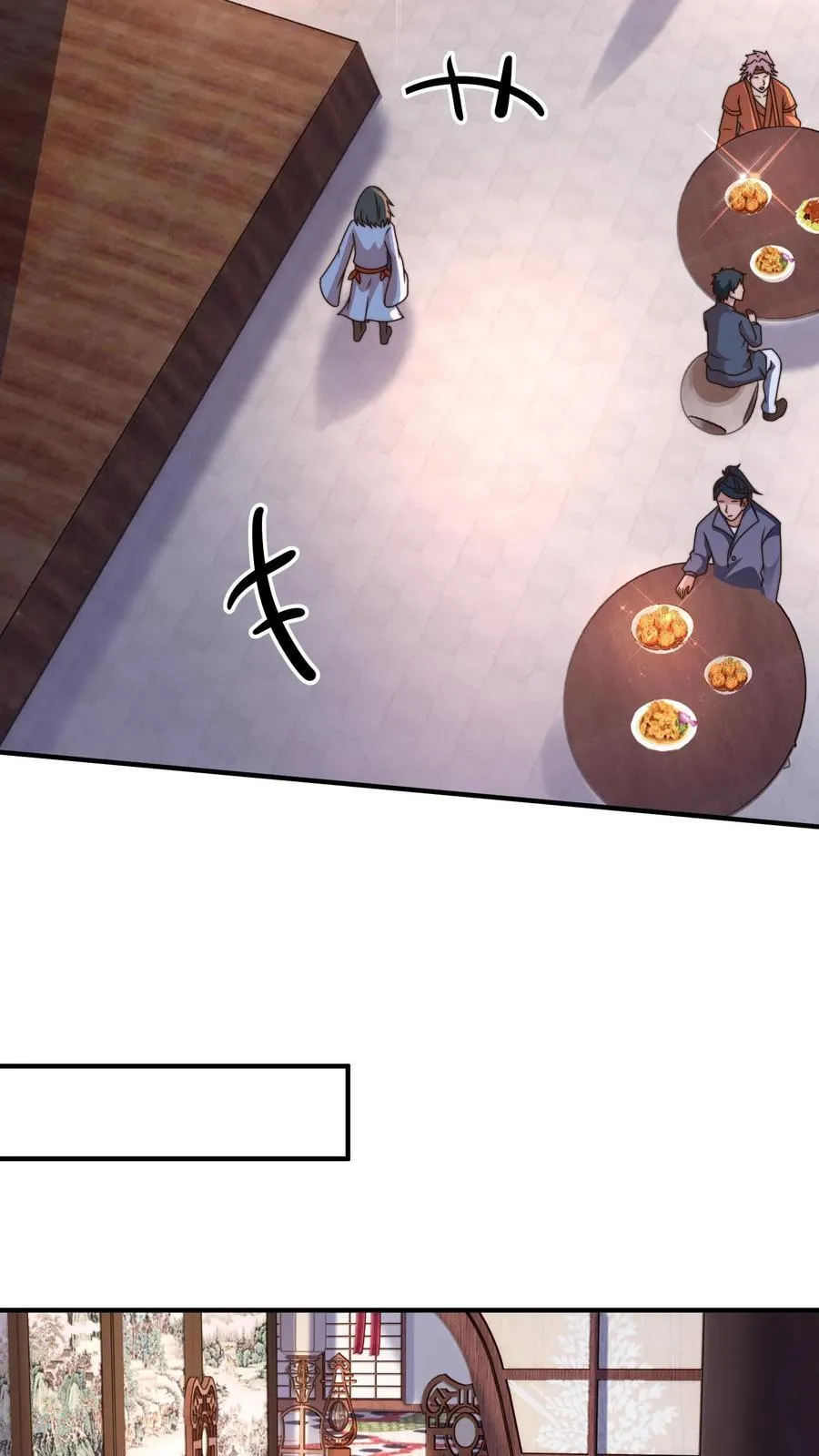 第233话 入口是棺材铺 第6页