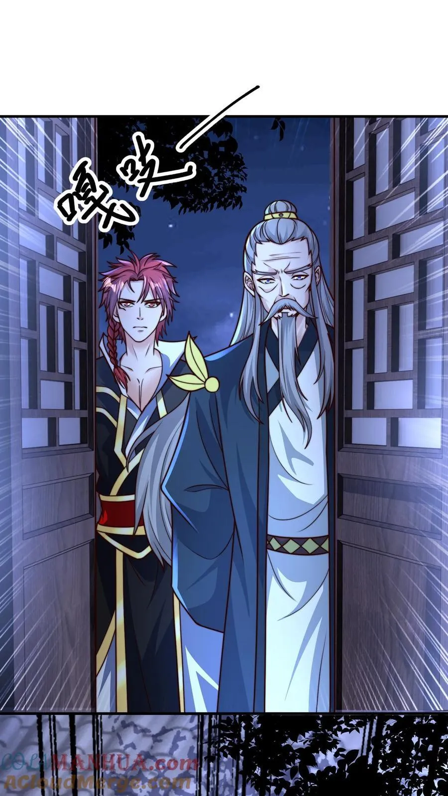 第233话 入口是棺材铺 第31页