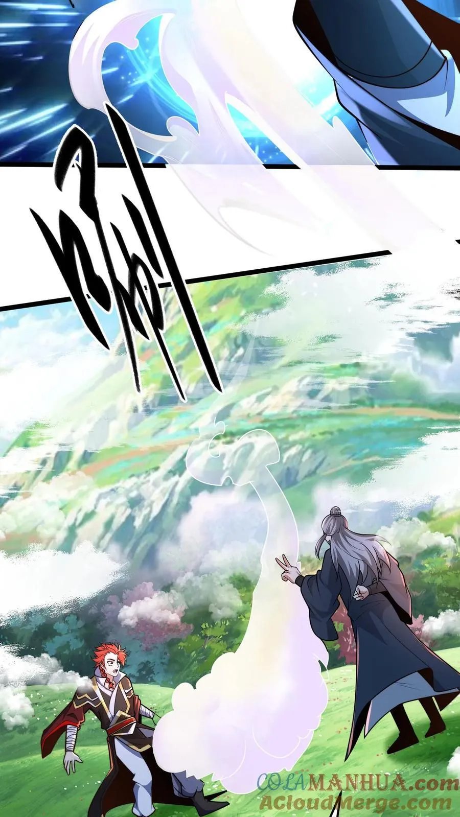 第237话 表现不错啊！ 第19页