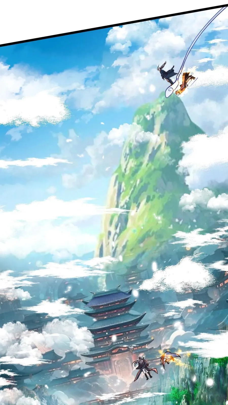 第237话 表现不错啊！ 第30页