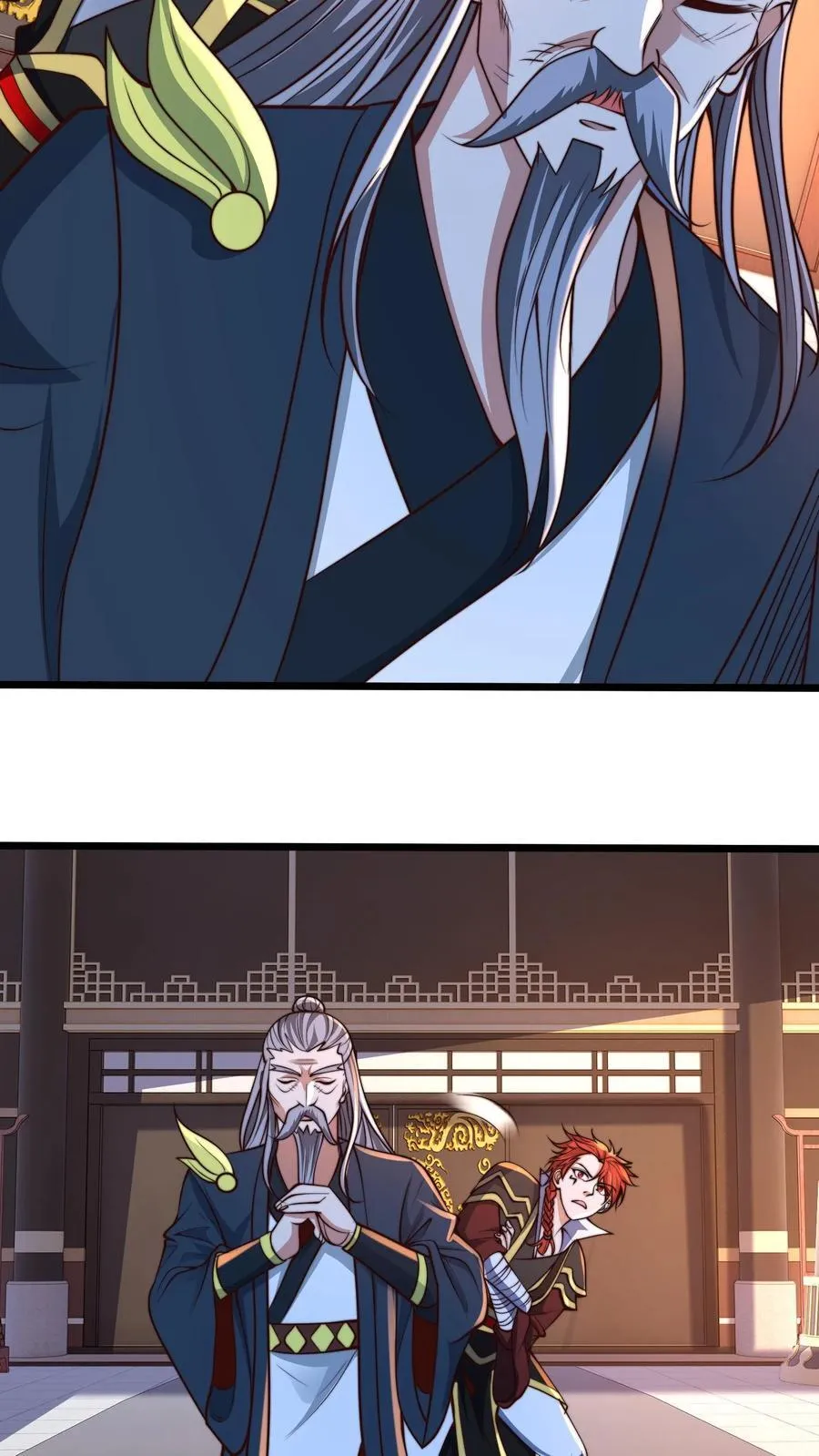 第237话 表现不错啊！ 第36页