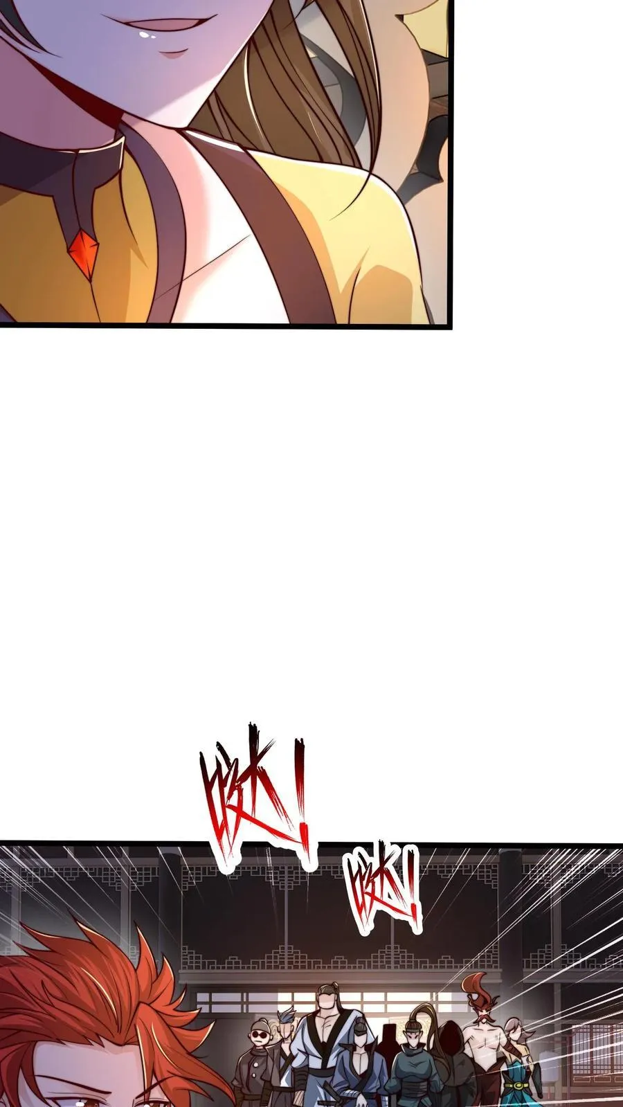 第238话 得注意人设 第11页