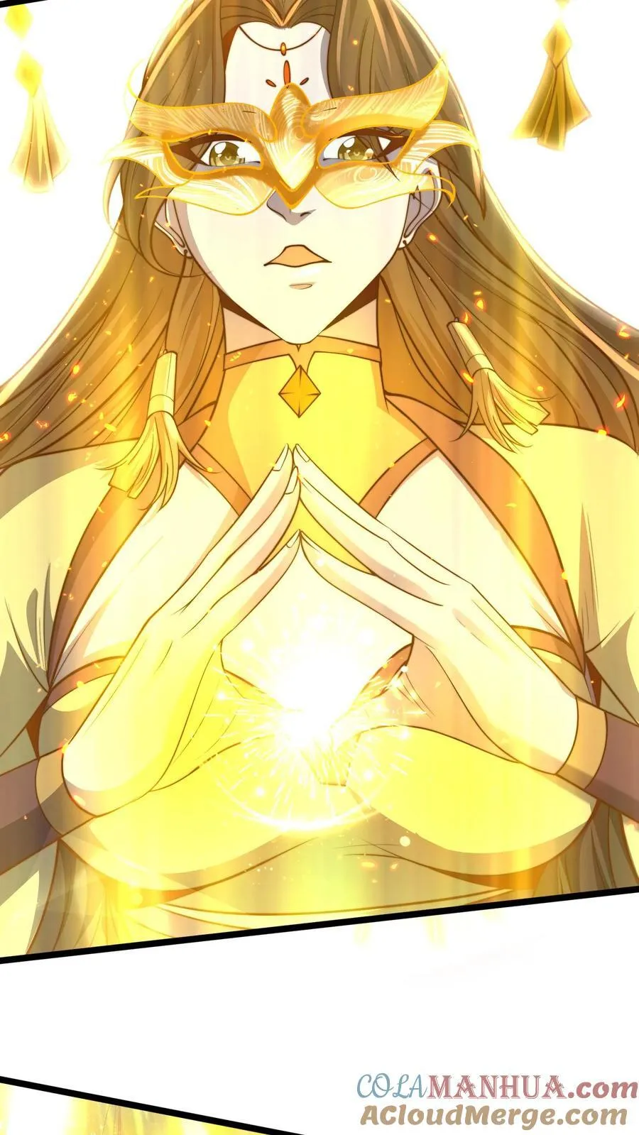 第240话 噬妖神兵 第13页