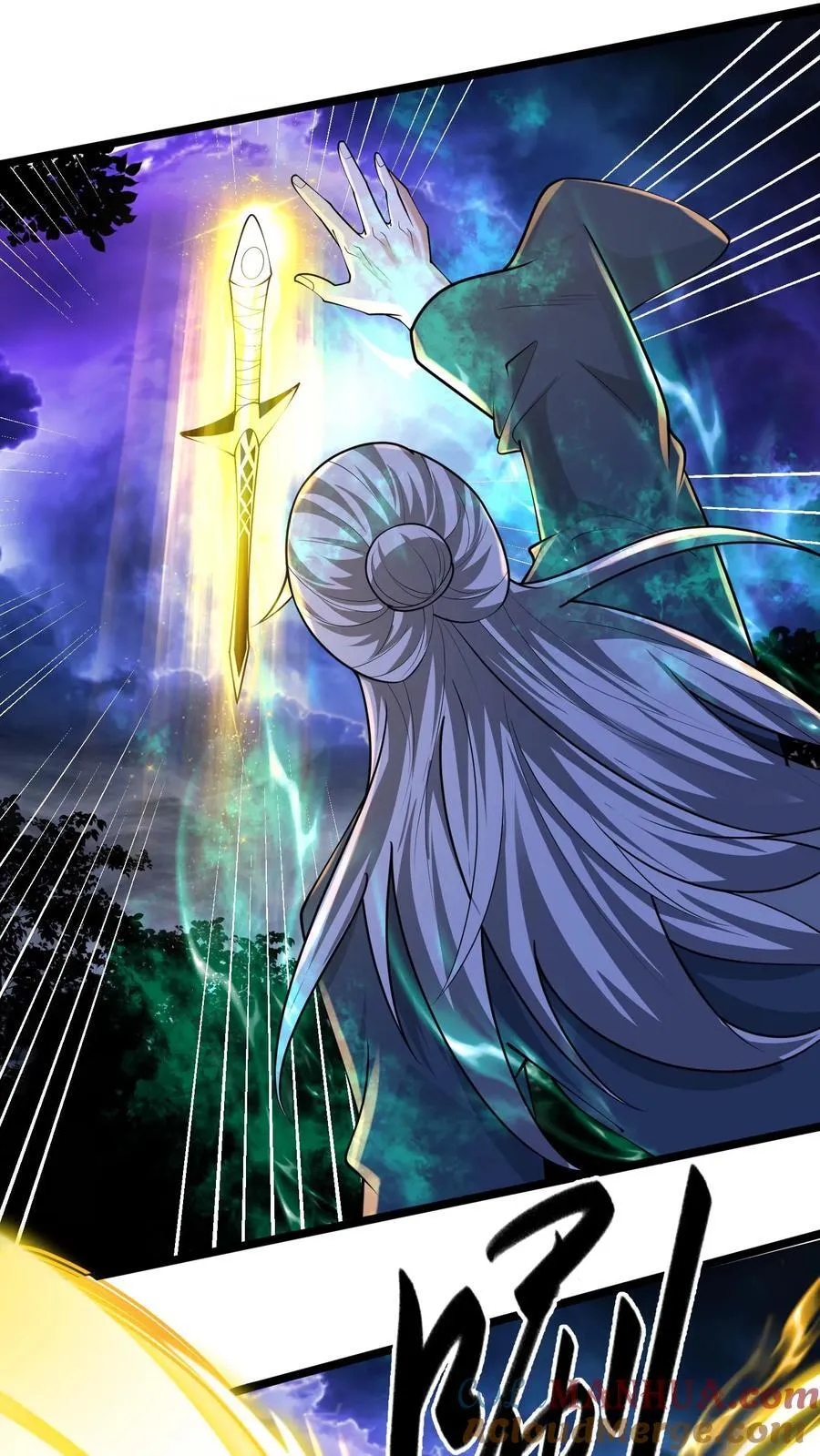 第240话 噬妖神兵 第35页