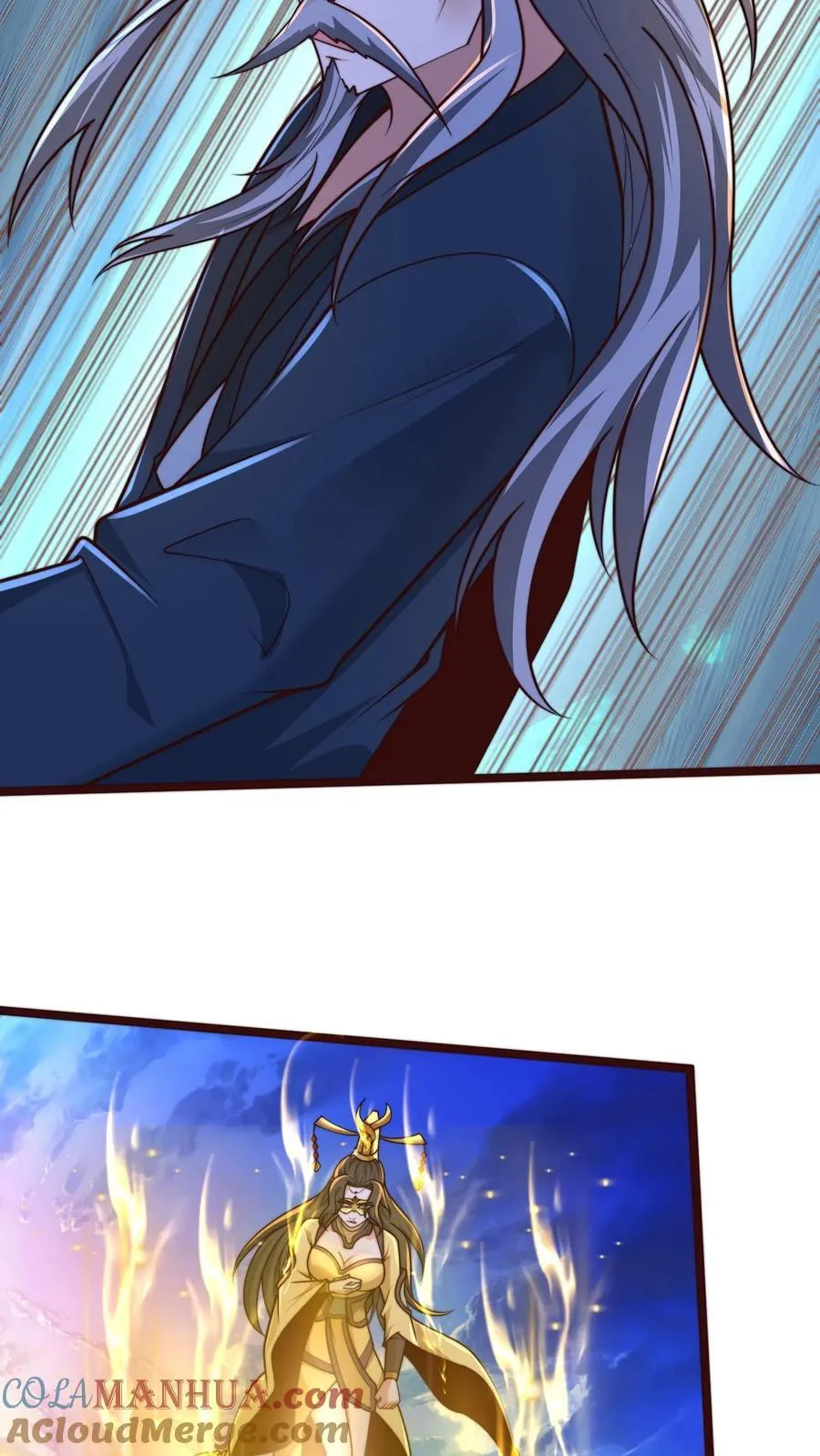 第240话 噬妖神兵 第37页