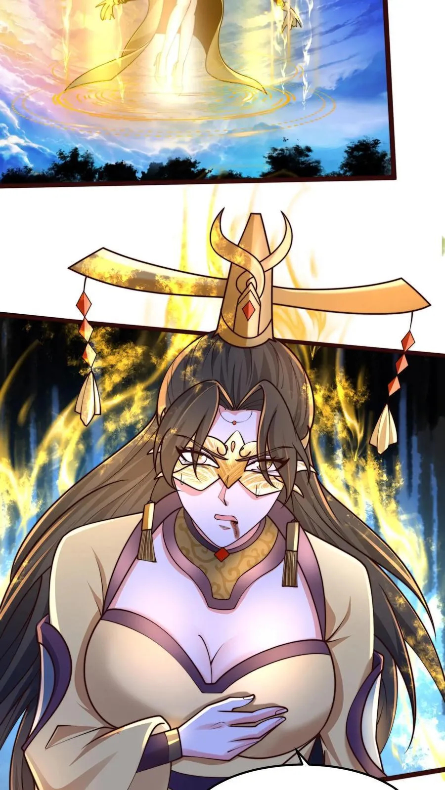第240话 噬妖神兵 第38页
