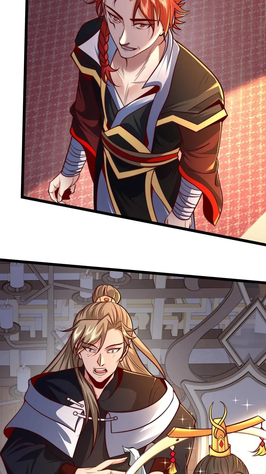 第244话 我怀疑你是奸细 第4页
