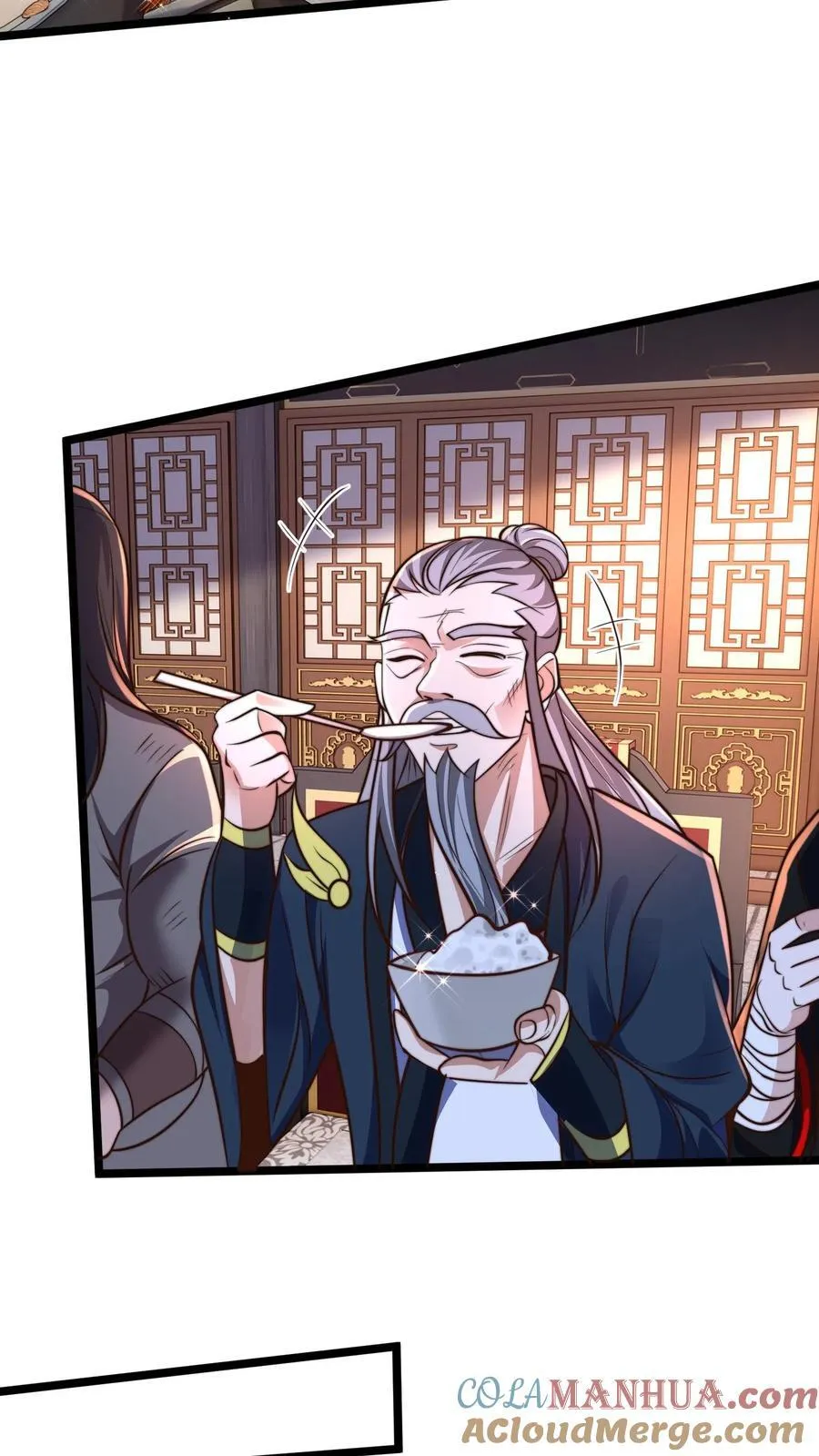 第245话 圣族的帮手 第13页