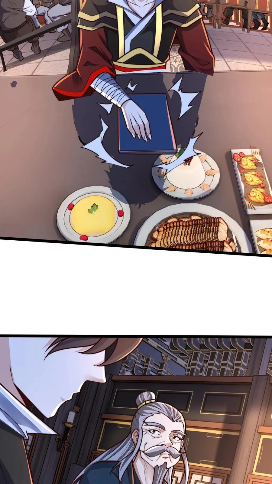 第245话 圣族的帮手 第29页