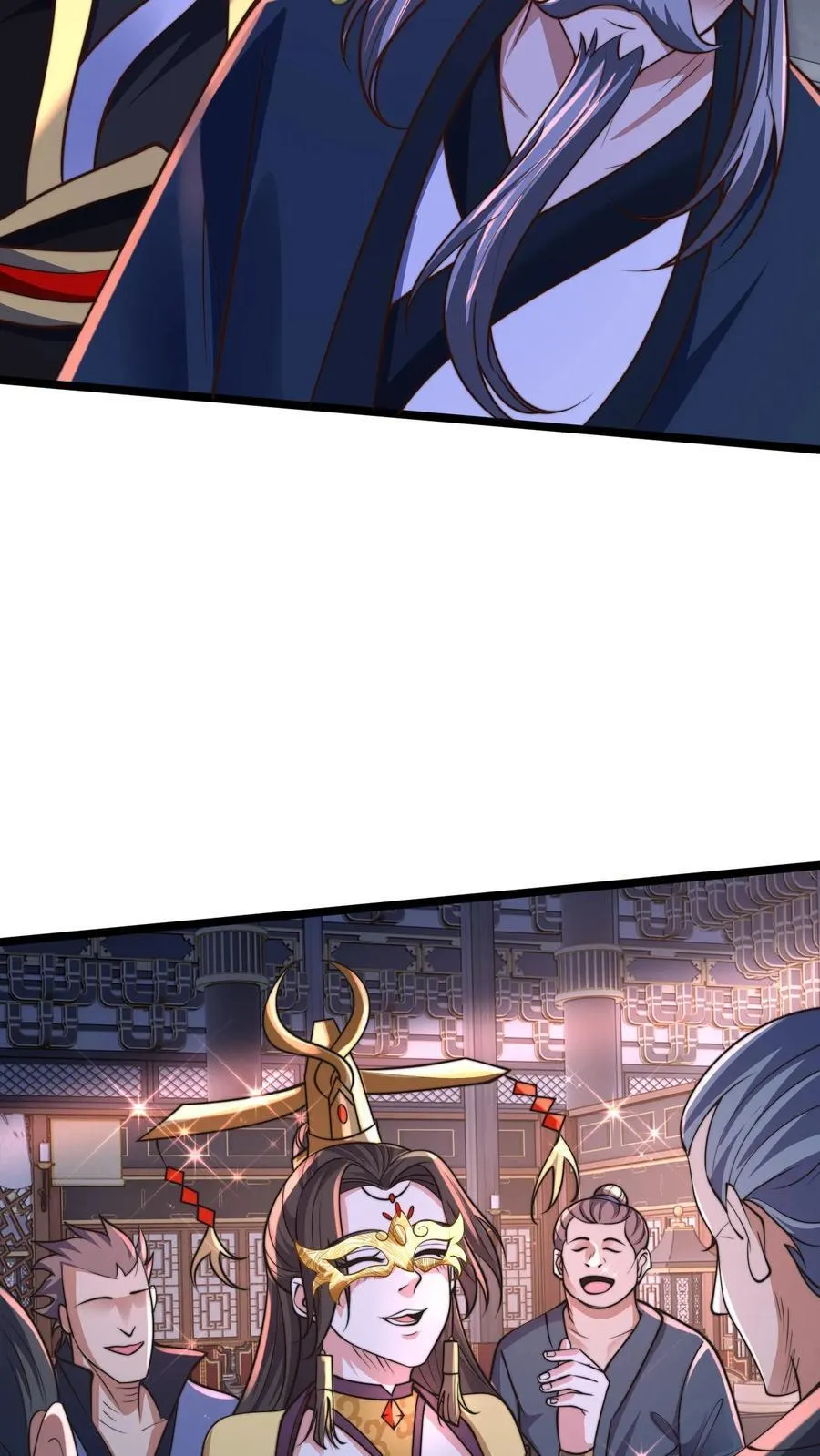 第245话 圣族的帮手 第41页