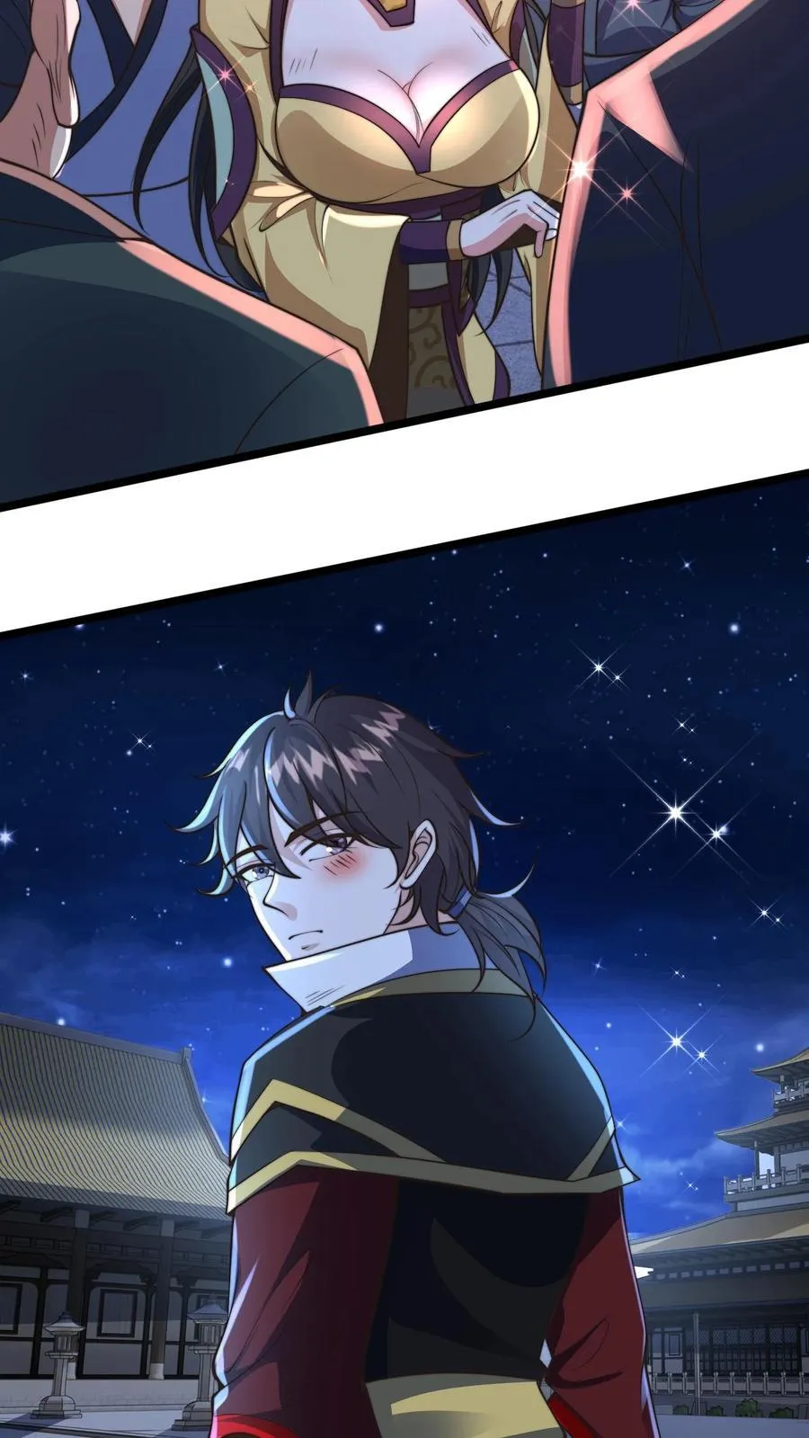 第245话 圣族的帮手 第42页