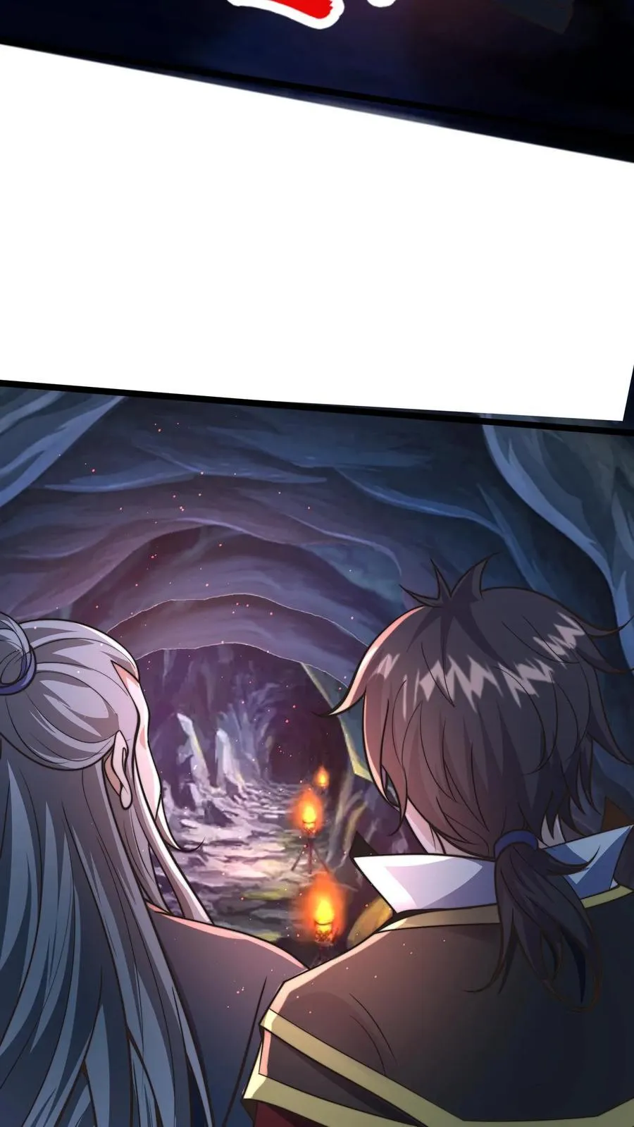 第245话 圣族的帮手 第45页