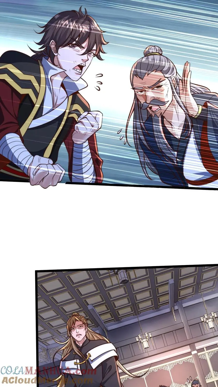 第251话 标准是天命异体 第5页