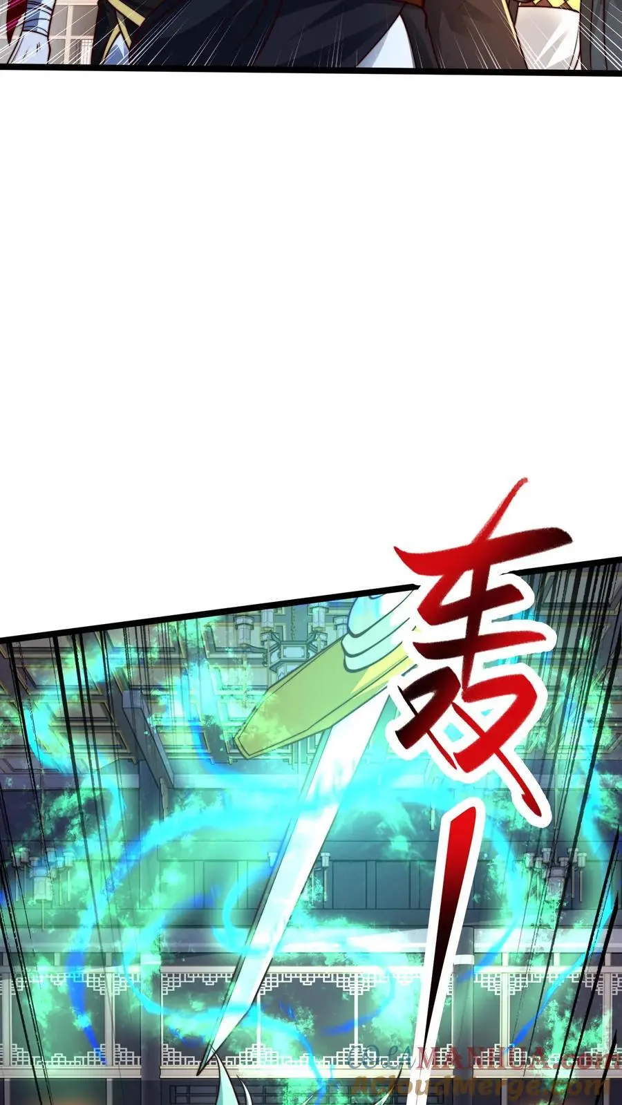 第251话 标准是天命异体 第23页