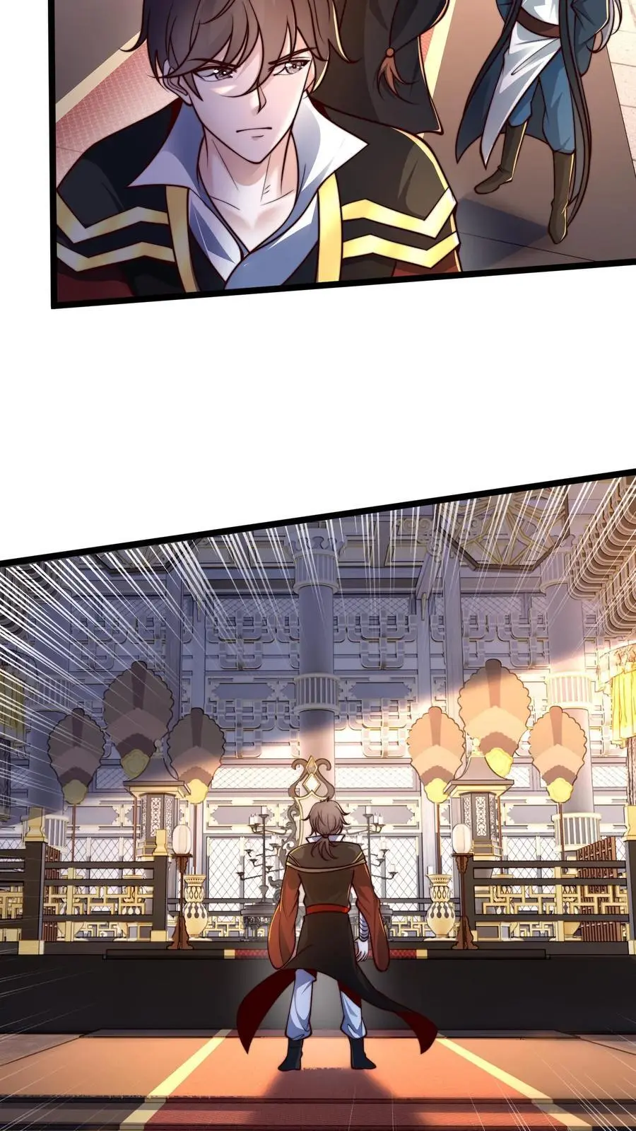 第251话 标准是天命异体 第26页
