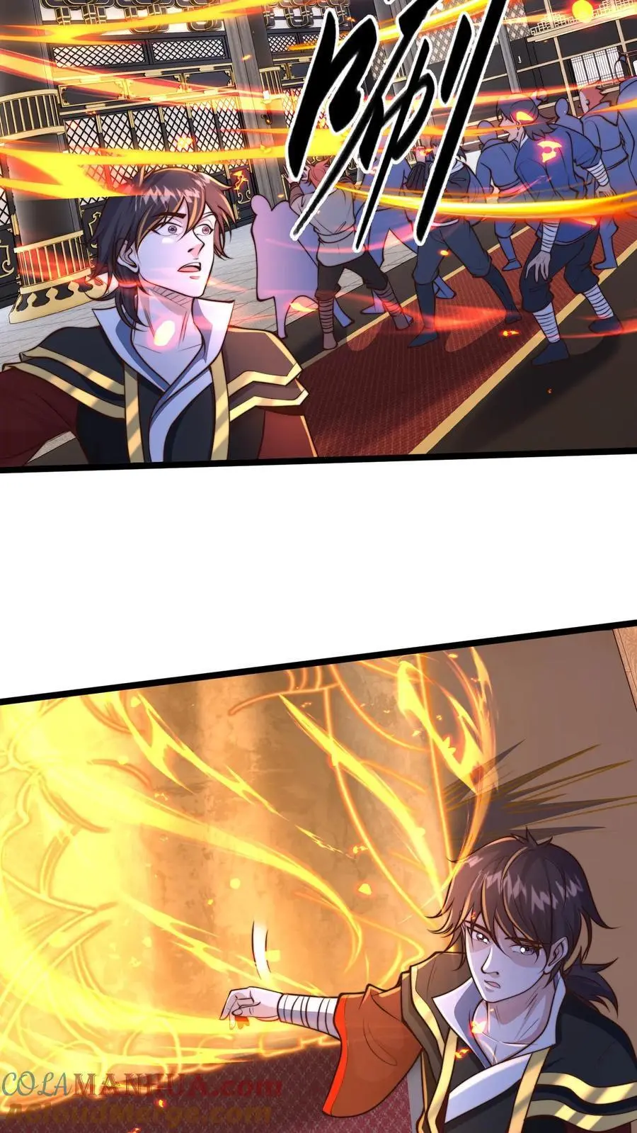 第252话 原来我这么强？ 第7页