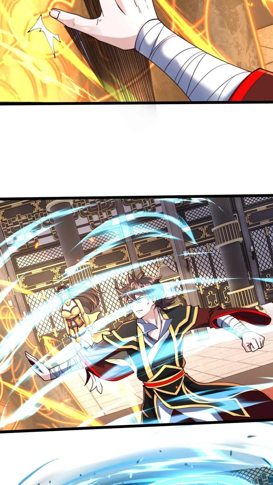 第252话 原来我这么强？ 第12页