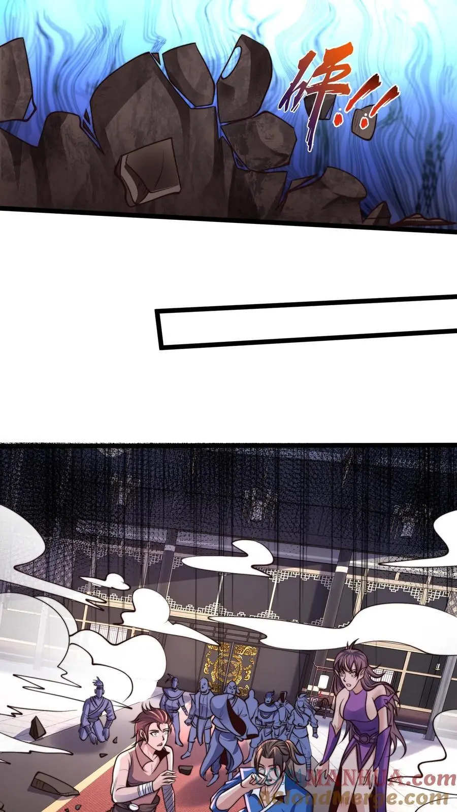 第253话 妖魔绝望体 第3页