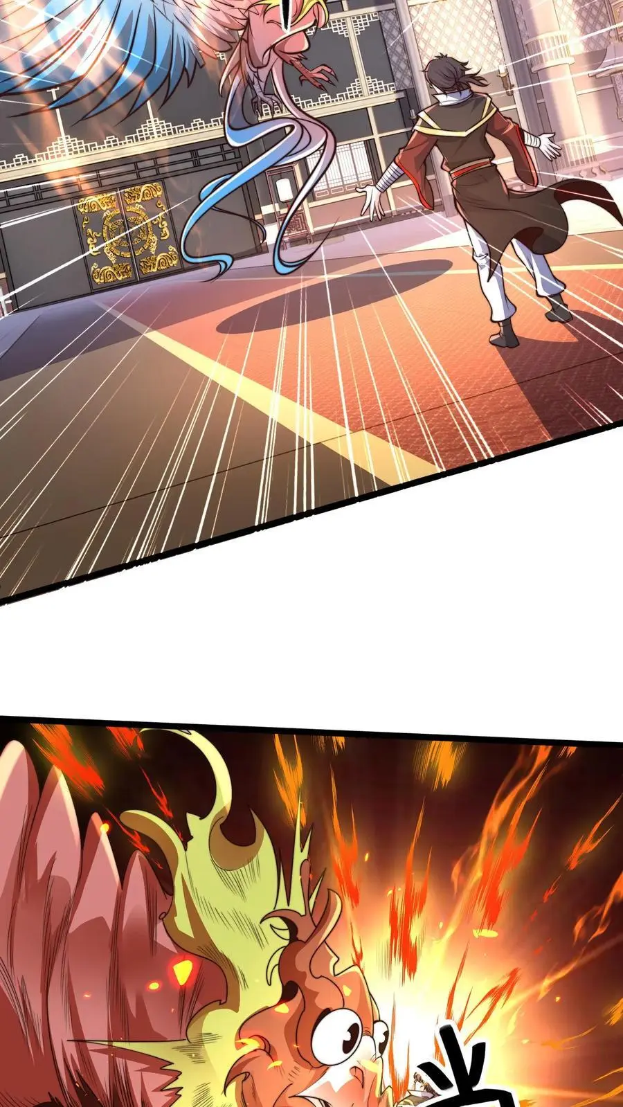第254话 别狗急跳墙 第8页