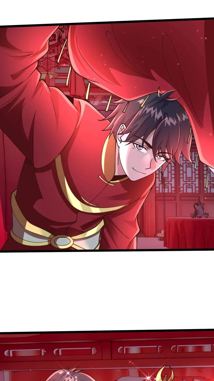 第256话 你想偷看？ 第12页