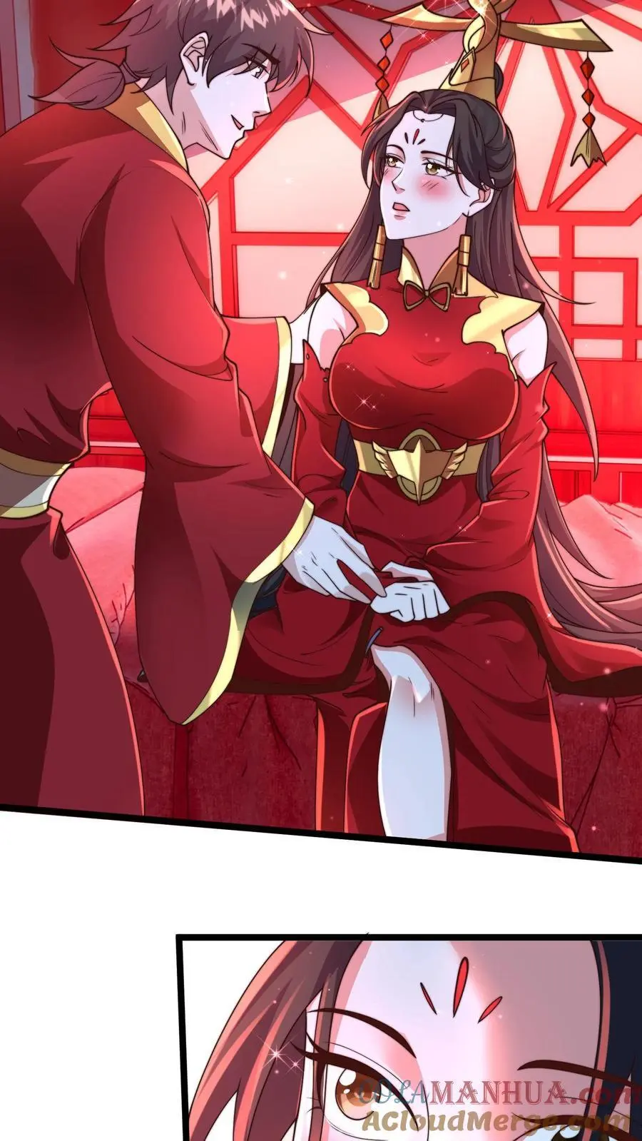 第256话 你想偷看？ 第13页
