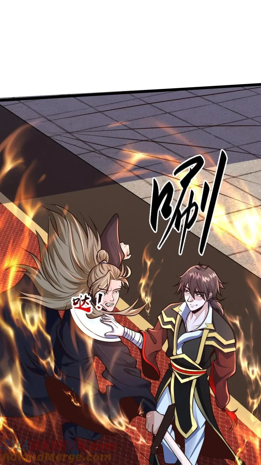 第259话 破阵关键，就你了 第29页