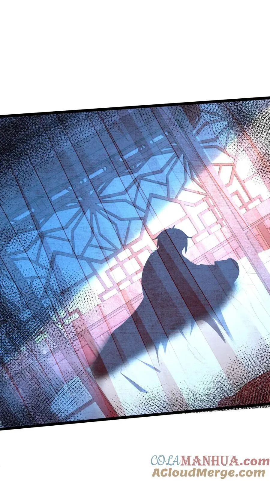第260话 怎么才能找出更多的背叛者？ 第29页