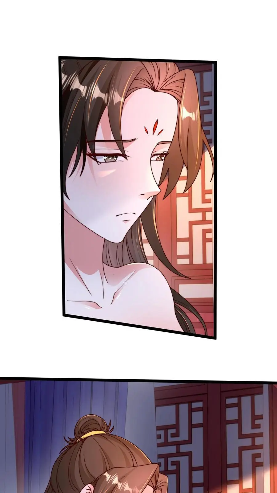 第261话 商心妍的秘密 第2页