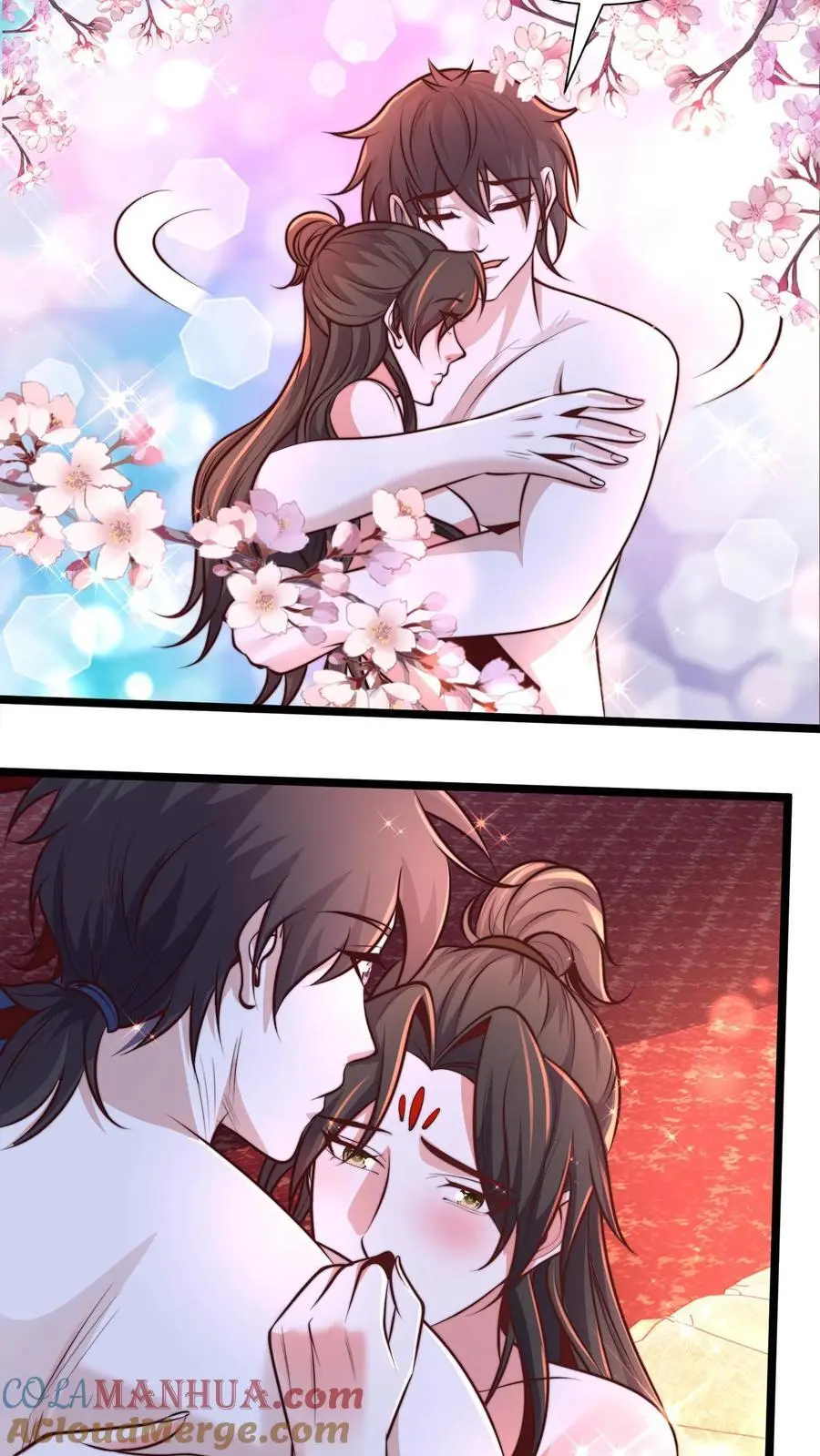 第261话 商心妍的秘密 第9页