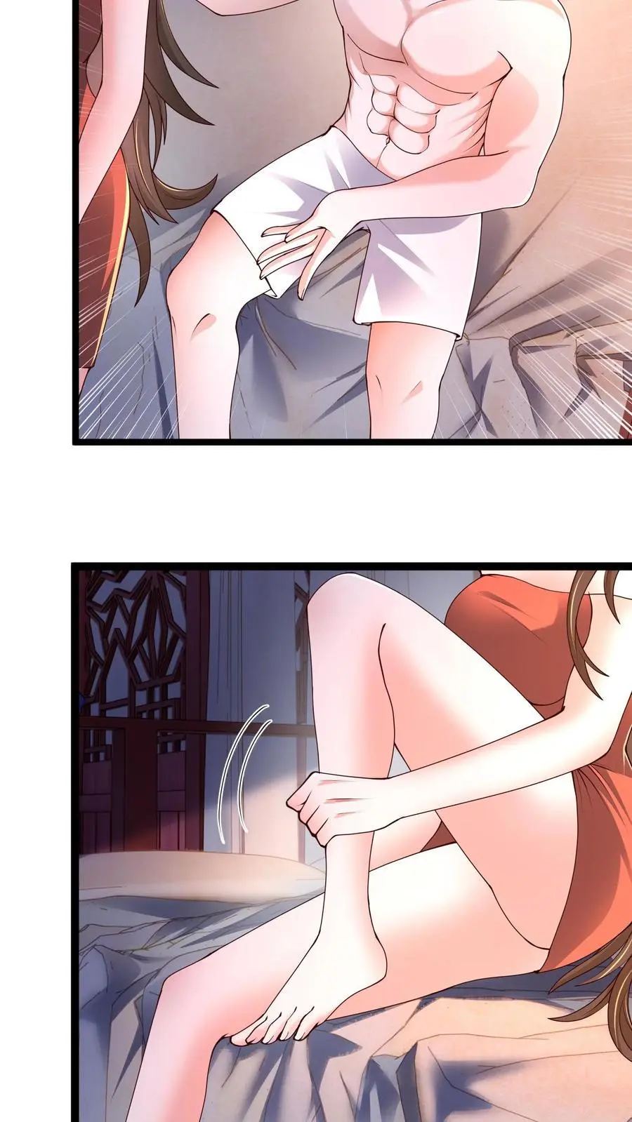 第261话 商心妍的秘密 第30页