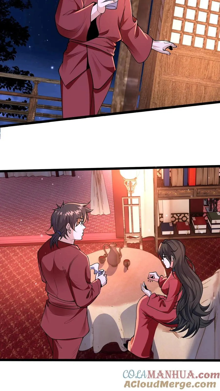 第262话 等我给你惊喜 第19页