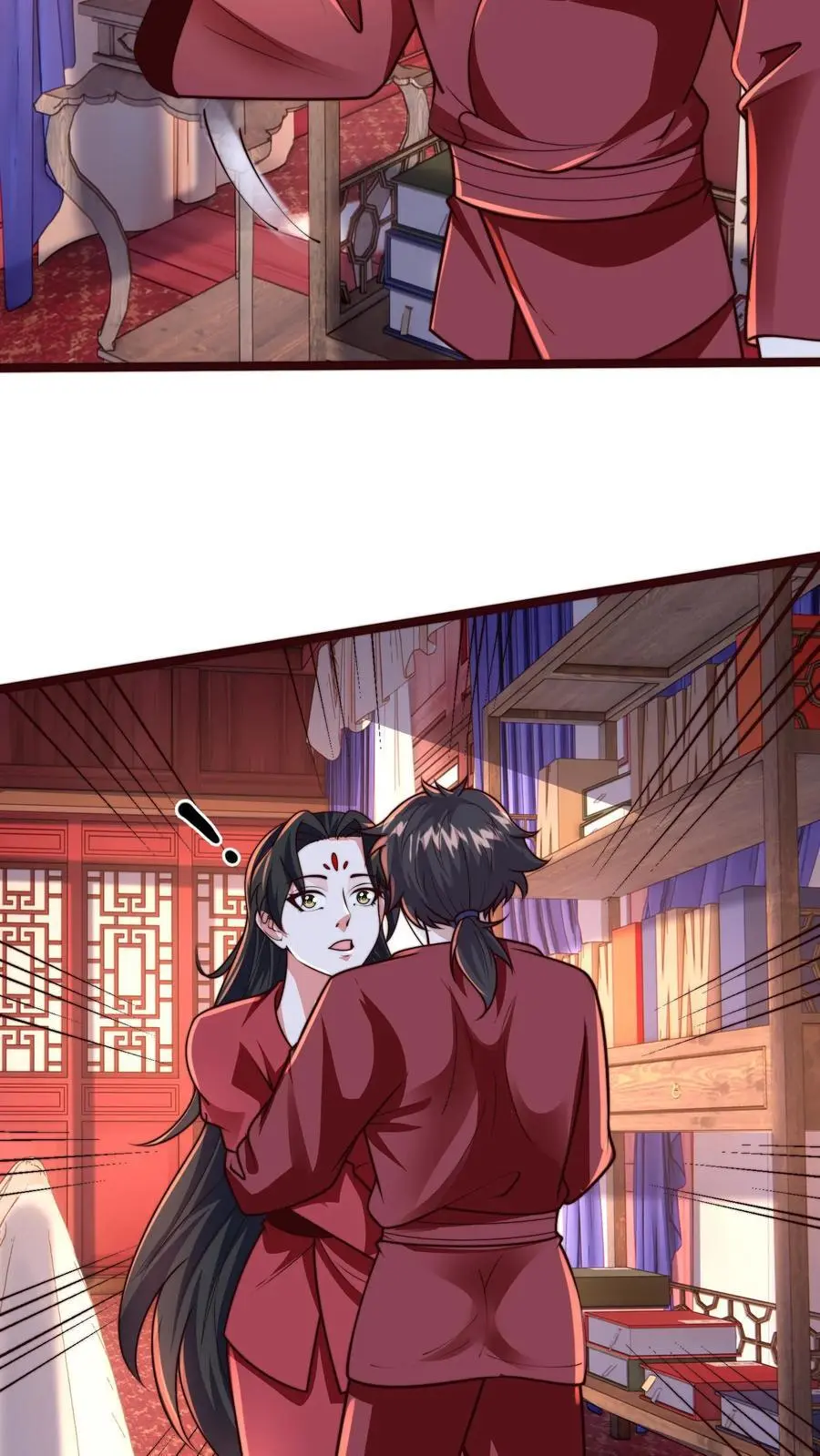 第262话 等我给你惊喜 第32页