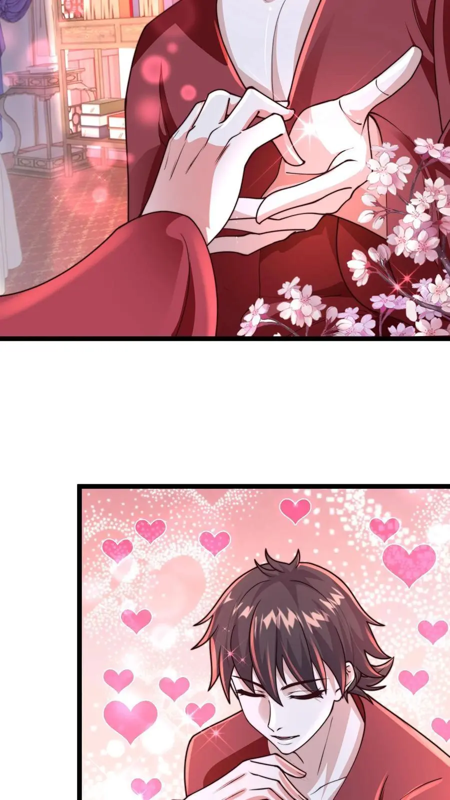 第263话 皇极惊世拳 第14页
