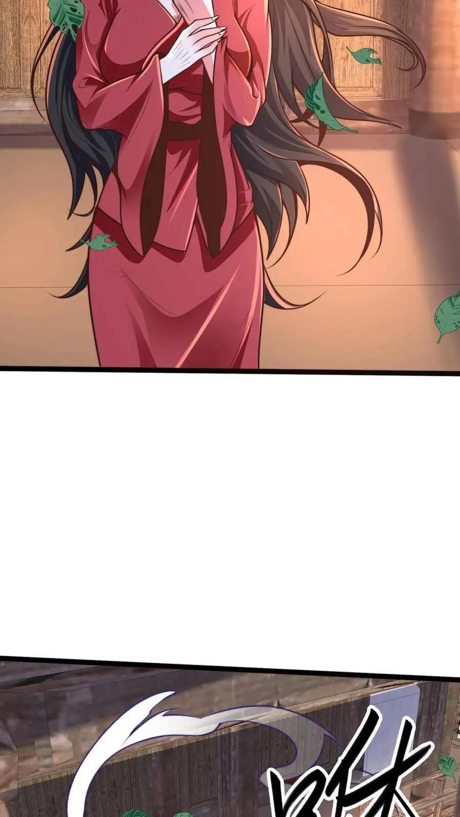 第263话 皇极惊世拳 第16页