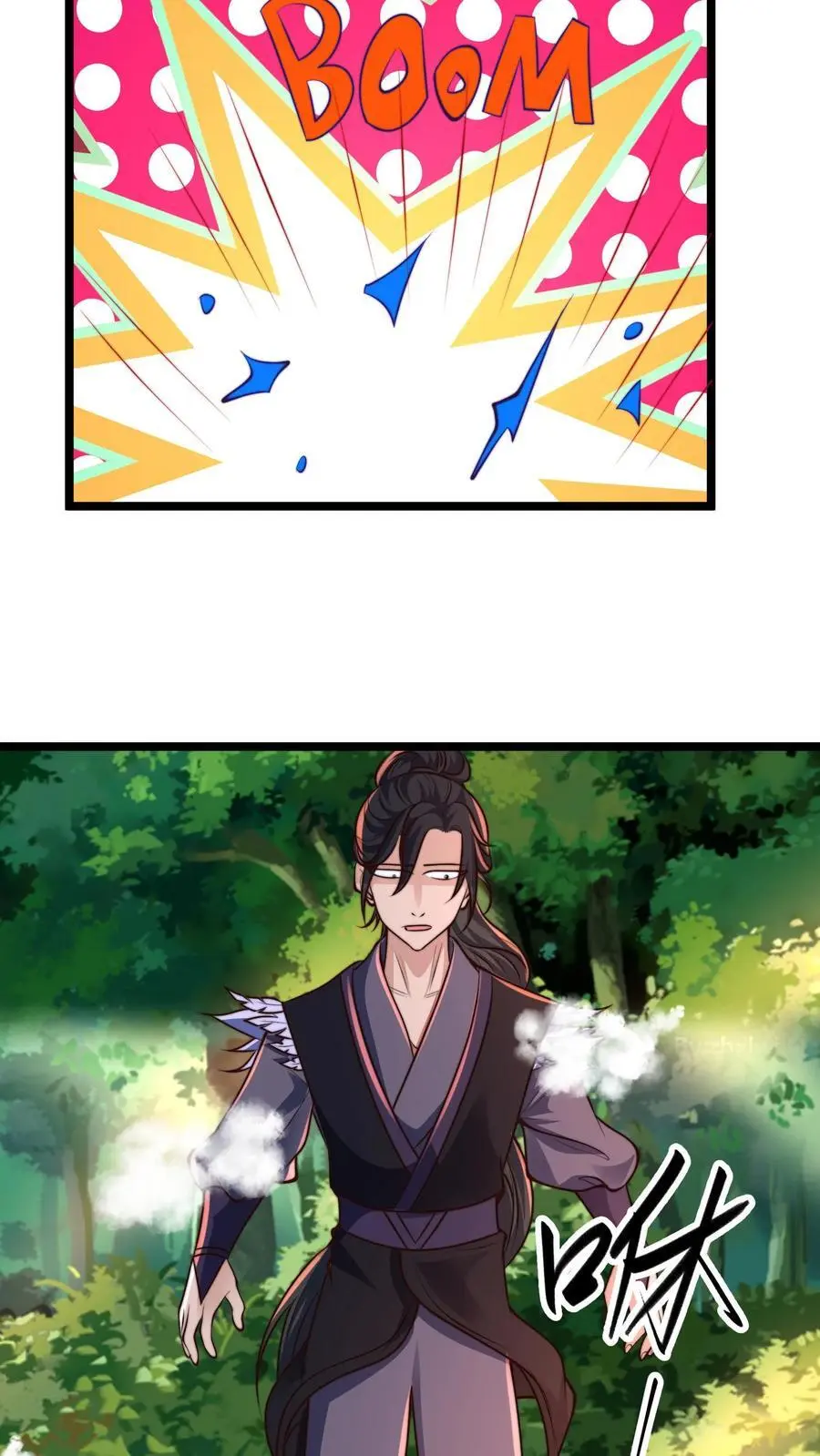 第265话 我那几千年的棺材本啊！ 第18页