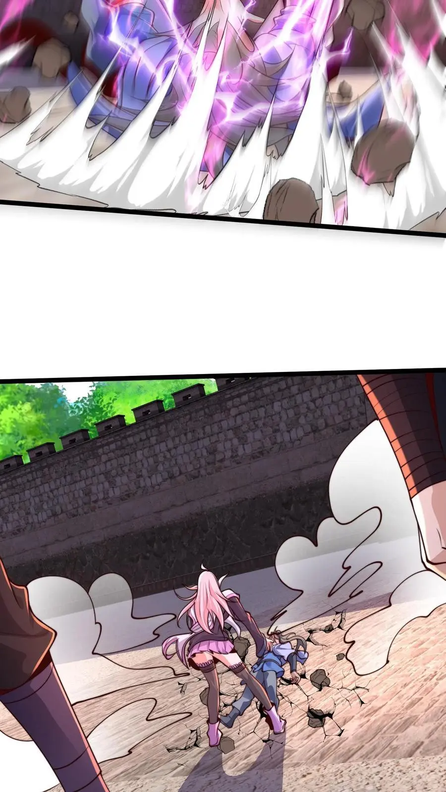 第266话 建议你们一起上 第22页