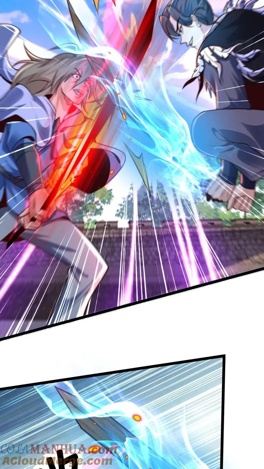 第267话 你多摇点人啊！ 第16页