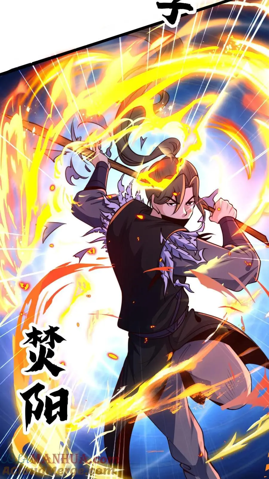 第267话 你多摇点人啊！ 第25页