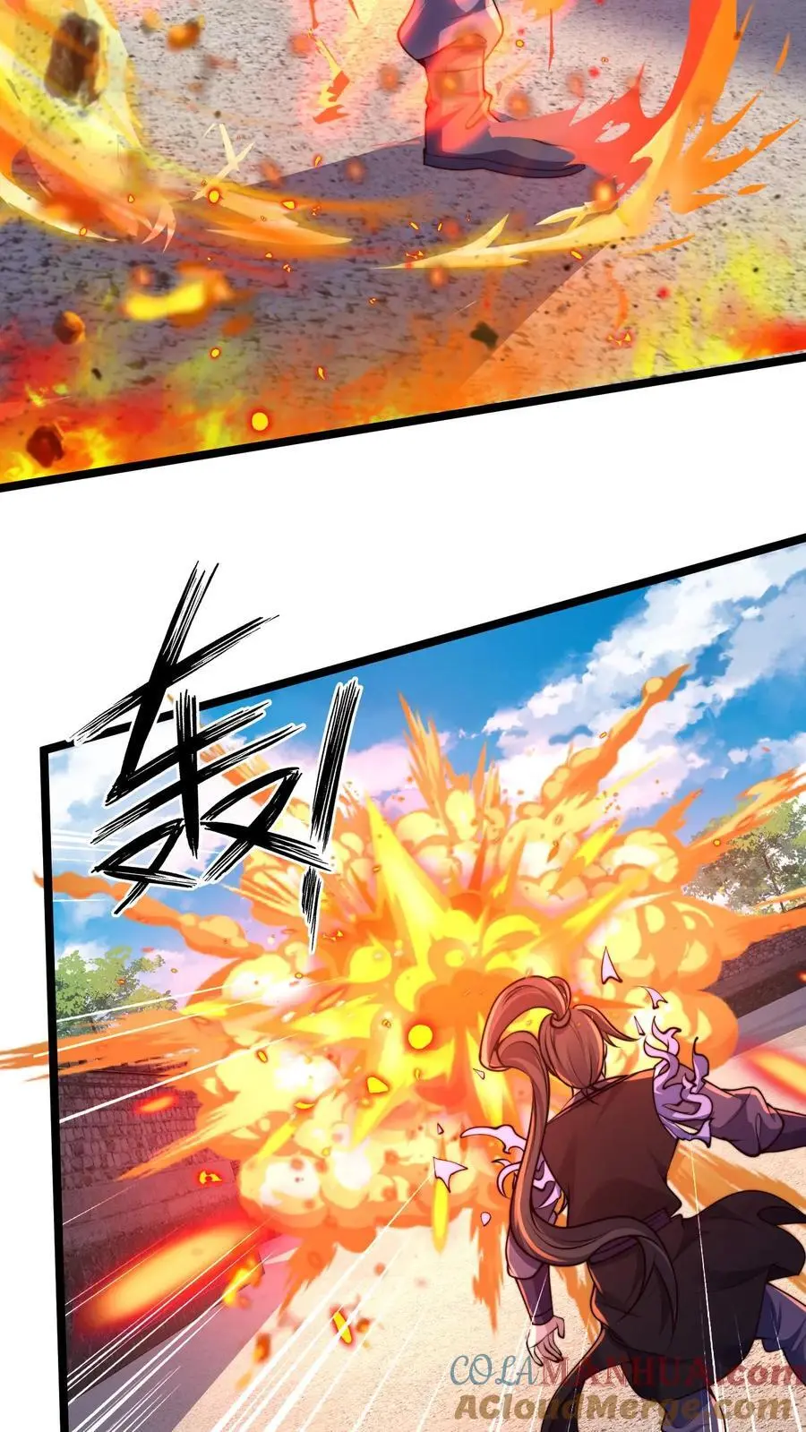第267话 你多摇点人啊！ 第28页