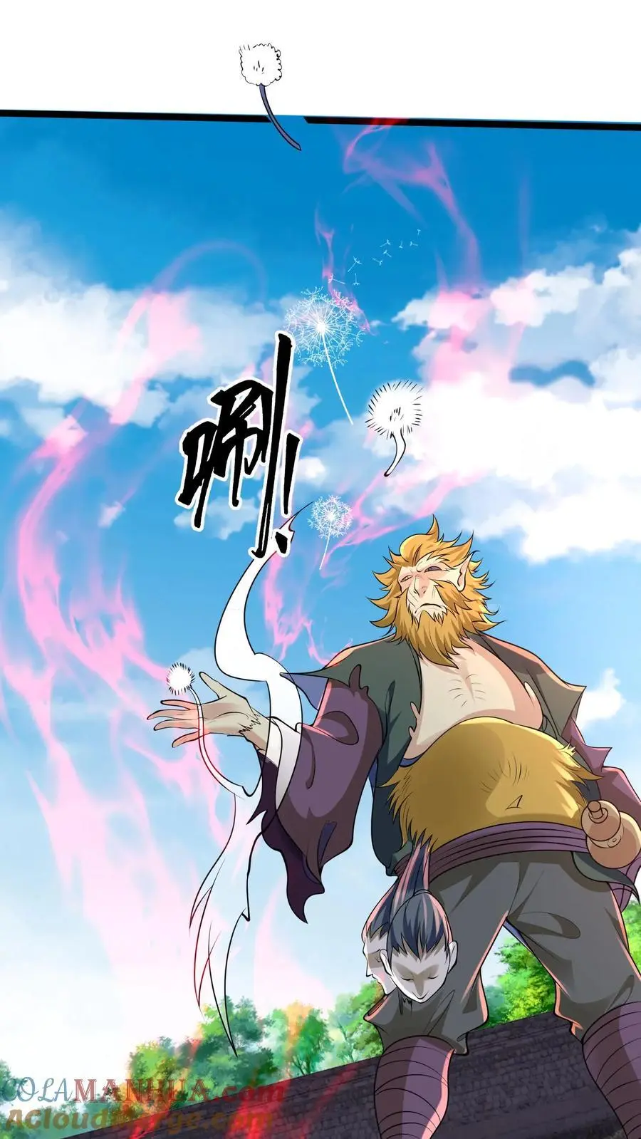 第268话 弱鸡，你行不行啊！ 第7页