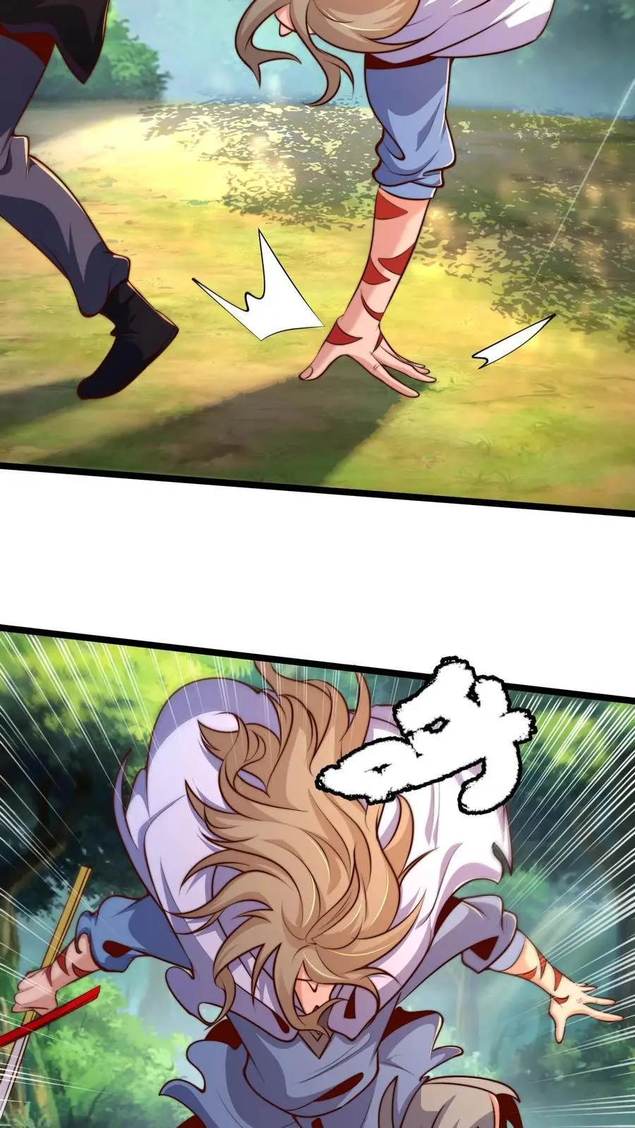 第269话 男人不能说快 第24页