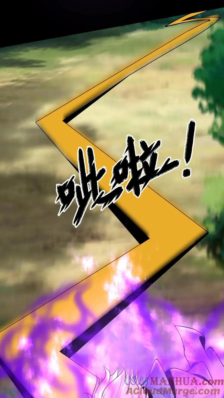 第270话 这人好邪门 第11页