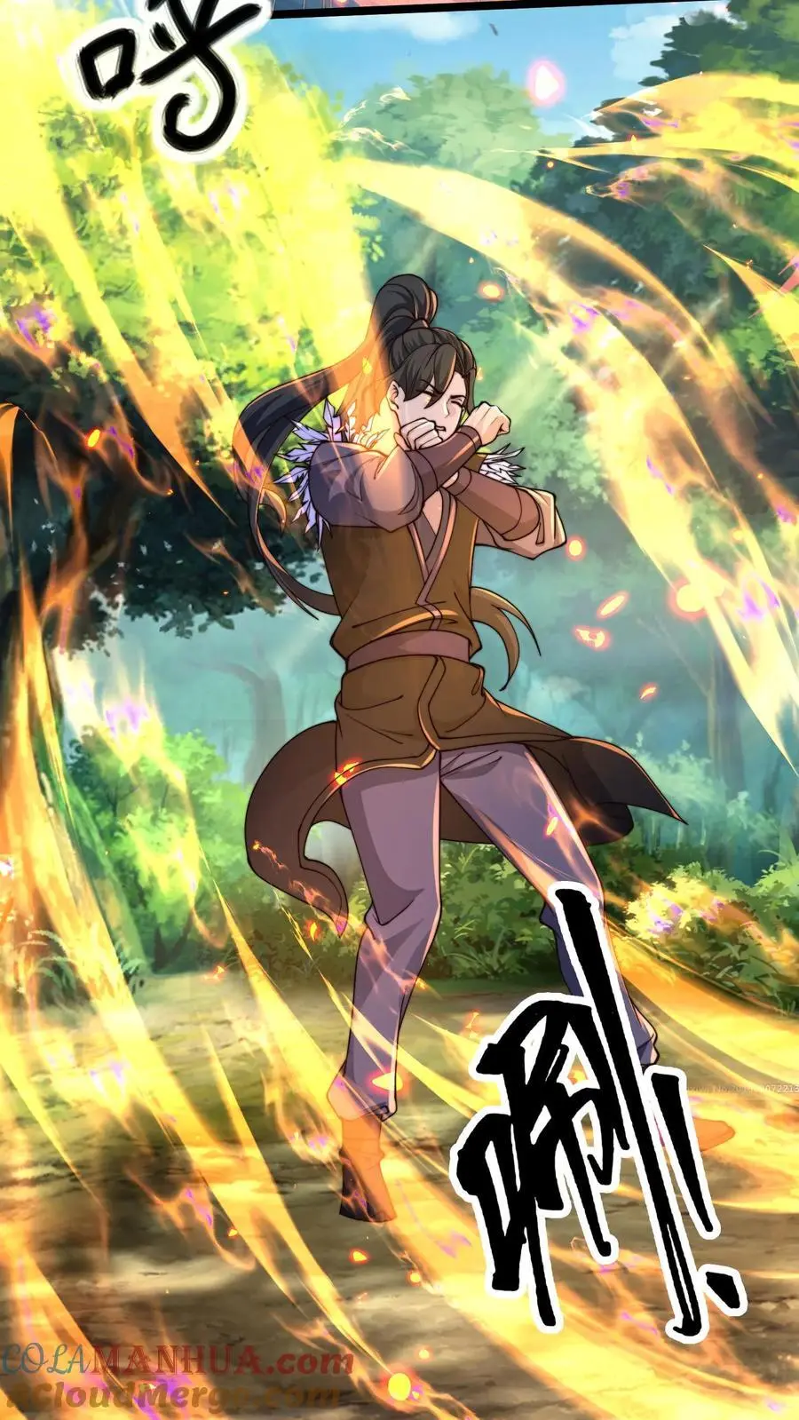 第271话 你就这点儿本事？ 第3页