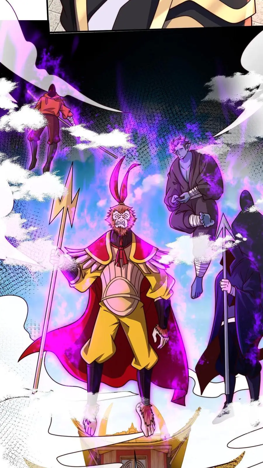 第273话 你入戏别太深 第34页