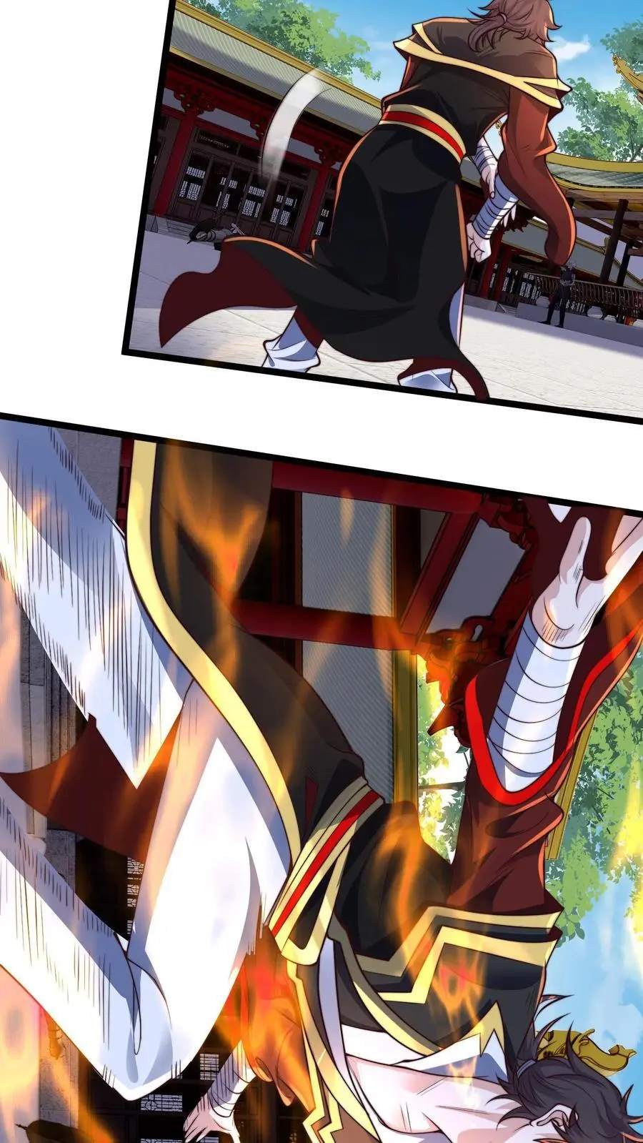 第274话 背叛青魔皇 第20页